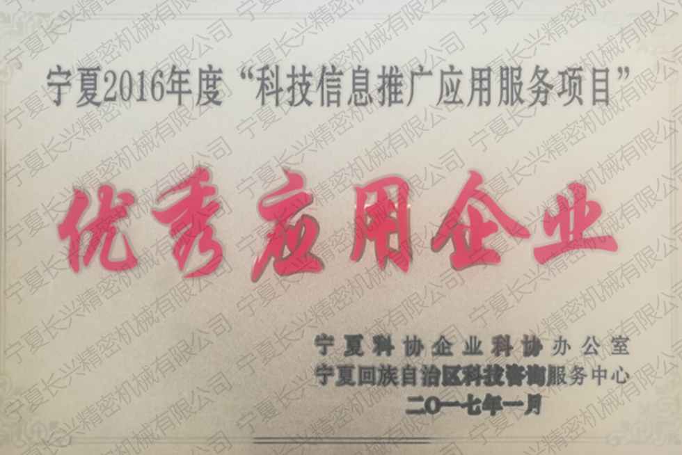 Q(yu)㑪(yng)I(y)
ڣ2016-07-22 10:15:26
g[Δ(sh)1875